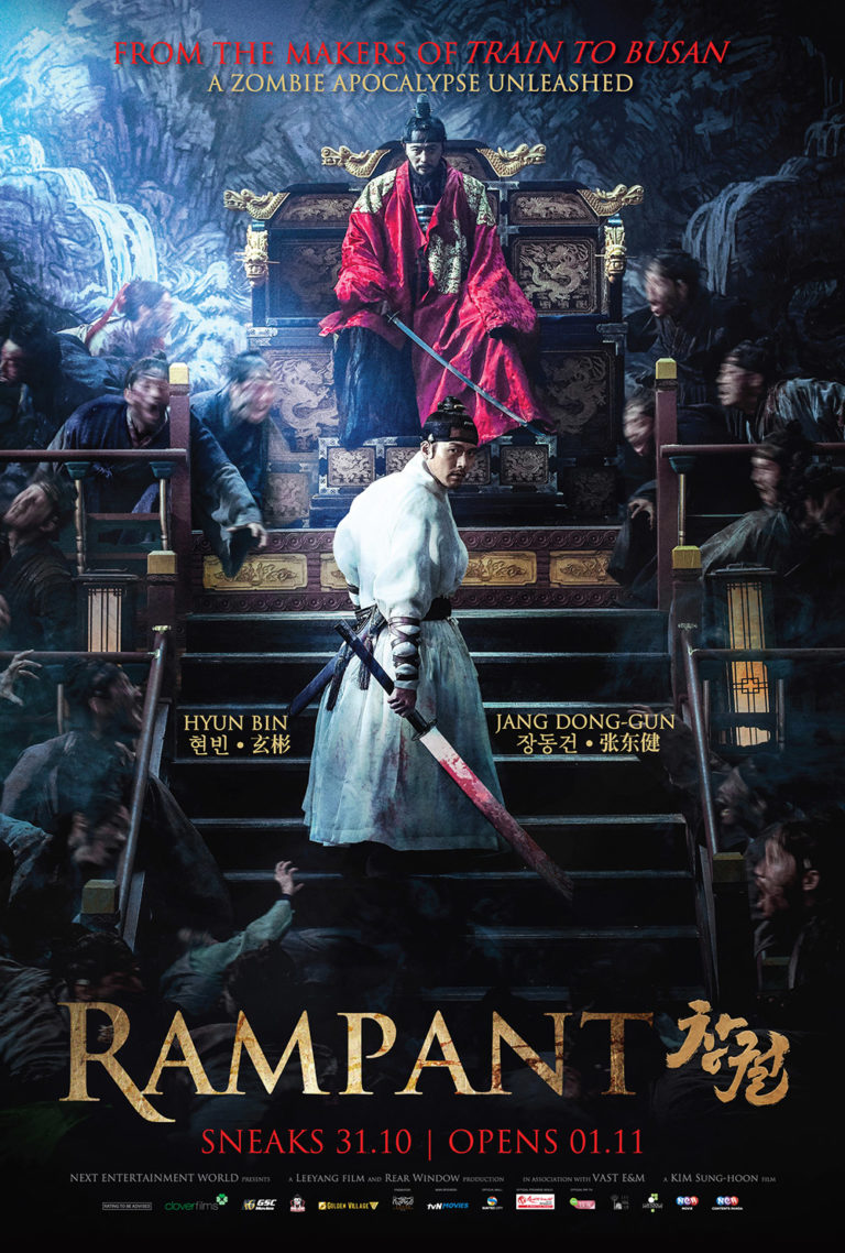 RAMPANT_SG_Main-Poster
