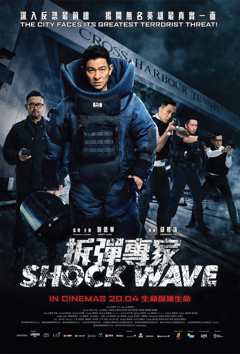 SHOCK-WAVE_SG_Final-Poster