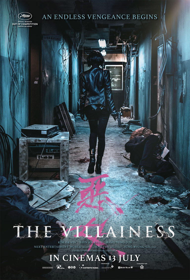 Villianess-TV-Poster-A3-ALL-LOGOS